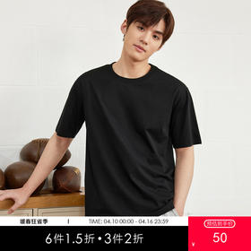 GXG男装夏季时尚简约字母休闲百搭男士圆领短袖t恤K&C