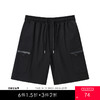 gxg.jeans男装夏季热卖针织短裤JEX12202272 商品缩略图0