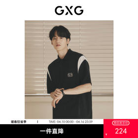 GXG男装 黑色复古撞色纹理面料短袖POLO衫宽松 夏季热卖