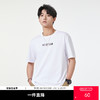 GXG男装夏季简约字母印花男士日常百搭休闲圆领纯棉短袖t恤K&C 商品缩略图0