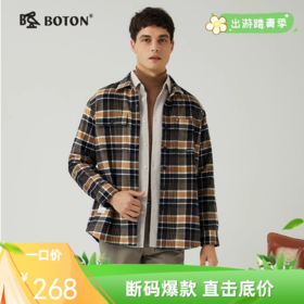 波顿男士秋冬季美式休闲磨毛杏蓝黑色格子外套型衬衫MSJ717323