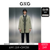 GXG男装 时尚翻领烧花工艺中长款大衣 时尚通勤冬季热卖中长款大衣GEX12625874 商品缩略图0