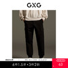 GXG男装  黑色简约宽松舒适工装裤休闲裤长裤秋季热卖GEX10212783 商品缩略图0