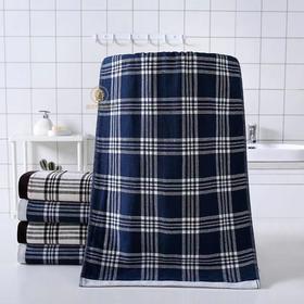 【武汉.蔡甸区】银鹏汉棉半毛圈印花毛巾两条装（0.3*0.7m，墨蓝大格+黑白大格）