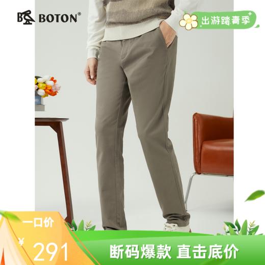 【挺括自带肌理感】波顿男士秋冬 休闲裤 直筒合身 柔暖百搭通勤款ME879323 商品图0
