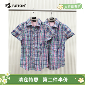 【第2件半价！尾货清仓不退换】波顿女士休闲短袖格仔衬衫LS736216