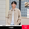 gxgjeans男装秋季衬衣外套仿麂皮绒翻领休闲长袖衬衫潮* 商品缩略图0