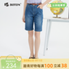 波顿女士春夏浅蓝色牛仔短裤高端美式休闲裤子LF656224 商品缩略图0