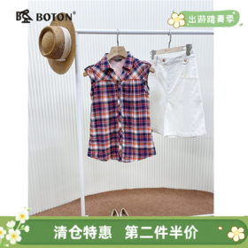 【第2件半价！尾货清仓不退换】波顿小翻领修身夏装时尚全棉女式衬衣薄款LS703