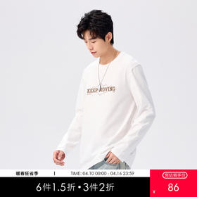 gxg.jeans男装25秋款【棉100%】长袖T恤校园通勤舒适百搭男士打底衫上衣K&C