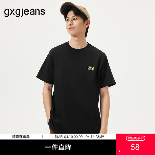 gxg.jeans男装  黑色潮流印花宽松休闲短袖T恤男上衣 25年夏热卖 商品图0