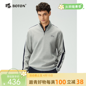 波顿男士秋冬立领通勤时尚百搭长袖针织MT067325