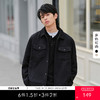 gxg.jeans男装  春季热卖多色设计感翻领夹克JFD12100011 商品缩略图0