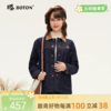 [防掉色]波顿女士春秋季短款牛仔外套 舒挺复古 撞色宽松款LJ923324 商品缩略图0