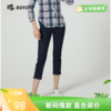 波顿女士牛仔九分裤LF592219 商品缩略图0