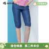 【第2件半价！尾货清仓不退换】波顿_Boton_夏季女士休闲牛仔裤LF509214 商品缩略图0