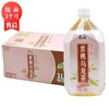 【3月】大蜜桃乌龙茶1Lx12 商品缩略图0