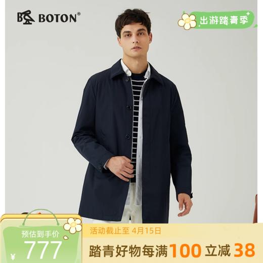 波顿男士春秋中长薄棉衣利落耐穿拒水不易皱合身美式休闲款MJ987523 商品图0