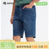 波顿男士春夏季牛仔短裤美式休闲高端裤子MF002224 商品缩略图0