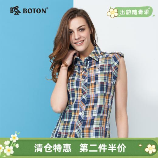 【第2件半价！尾货清仓不退换】波顿小翻领修身夏装格子修身全棉女式衬衣LS705 商品图0