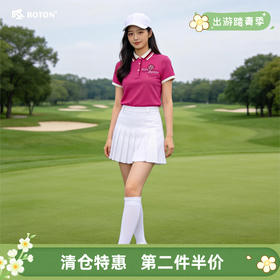 【第2件半价！尾货清仓不退换】波顿女士夏季 针织 Polo 撞领绣标 柔透气修身短袖款LT193214