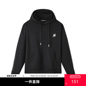 gxg.jeans男装秋季简约款连帽卫衣J24X313057