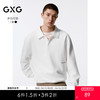 GXG男装 多色基础设计宽松时尚翻领卫衣男  秋季热卖G24X313010 商品缩略图0