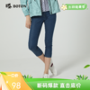 波顿牛仔裤夏季七分牛仔裤女修身显瘦LF597219 商品缩略图0