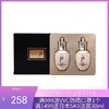 【到手5盒】韩国后WHOO天率丹水乳25ml中样套盒 商品缩略图0