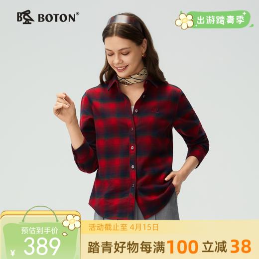 【抗菌防臭】波顿女士秋冬季翻领磨毛长袖格子衬衫休闲通勤百搭舒适衬衣LS100325 商品图0