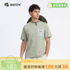 波顿夏季男士冰爽短袖t恤美式休闲设计感小众高端上衣MT009224 商品缩略图0