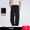GXG男装26夏季时尚弹力松紧腰系绳亲肤透气直筒裤男式休闲长裤K&C 商品缩略图0