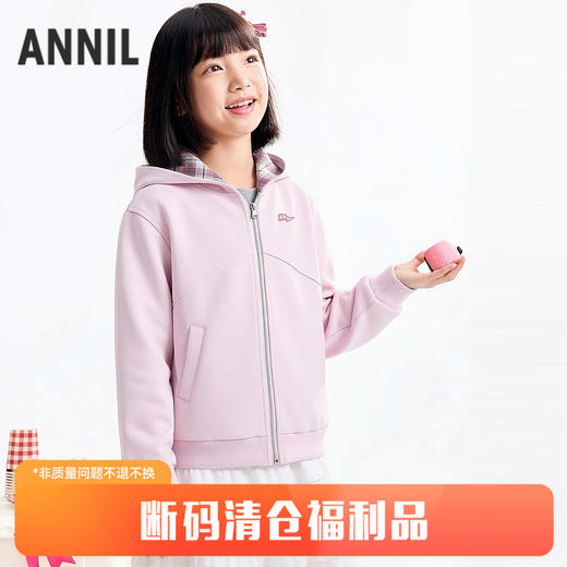 男女童针织外套春季新款安奈儿童装EM615688 商品图0