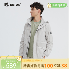 波顿春夏工装风连帽外套高端美式休闲防水放油防污夹克MJ003124