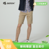 Boton_波顿夏季男装休闲中裤五分裤休闲裤MF659219 商品缩略图0