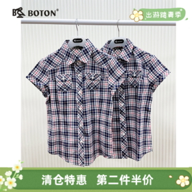 【第2件半价！尾货清仓不退换】波顿女士短袖衬衫LS399