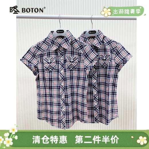 【第2件半价！尾货清仓不退换】波顿女士短袖衬衫LS399 商品图0