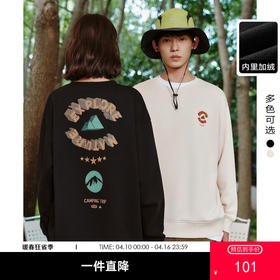 gxg.jeans男装冬季热卖时尚圆领卫衣J24D13101094