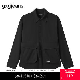 gxg.jeans男装  多口袋设计时尚工装通勤翻领长袖衬衫外套 秋季热卖款