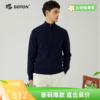 [绵羊毛]波顿男士秋冬 毛衣 拉链合身 柔暖美式休闲款MU735323 商品缩略图0