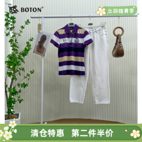 【第2件半价！尾货清仓不退换】波顿女士翻领短袖T恤LT158