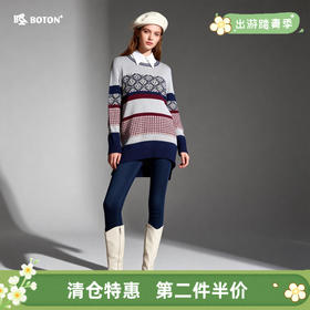 【第2件半价！尾货清仓不退换】波顿女士圆领长款毛衣LU071515