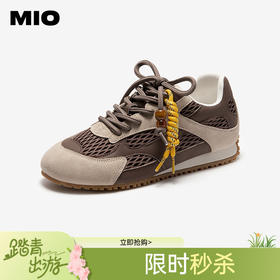 MIO米奥德训鞋秋新款网面拼色圆头薄底复古阿甘鞋时尚休闲鞋M254577301