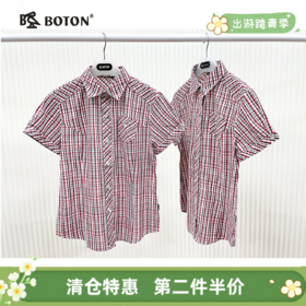 【第2件半价！尾货清仓不退换】波顿女士休闲格仔短袖衬衫LS386