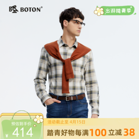 波顿春夏季男士格子长袖衬衫 绿白蓝格纹美式休闲舒爽百搭衬衣MS110125