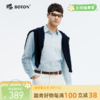 波顿男士春夏季长袖衬衣 蓝绿条纹纯棉舒爽百搭款MS093125 商品缩略图0