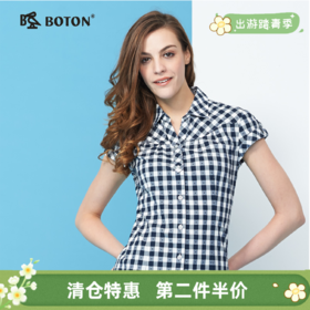 【第2件半价！尾货清仓不退换】Boton_波顿女士休闲衬衫LS726214