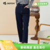 波顿女士秋冬高端高腰显瘦萝卜型牛仔裤LE273322 商品缩略图0