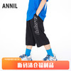 男童全腰针织七分裤夏季新款安奈儿童装EB526135 商品缩略图0