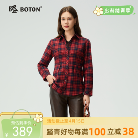 波顿女士春秋冬季翻领长袖磨毛格子衬衫合身显瘦休闲百搭衬衣LS106325